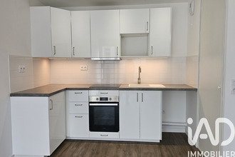 achat appartement morainvilliers 78630