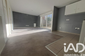 achat appartement morangis 91420