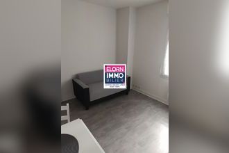 achat appartement morlaix 29600