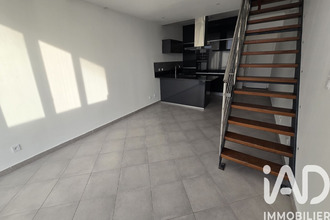 achat appartement morsang-sur-orge 91390