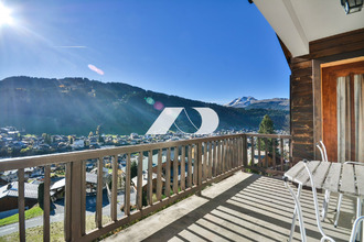 achat appartement morzine 74110