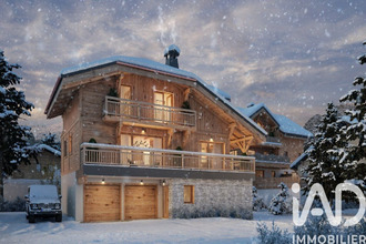 achat appartement morzine 74110