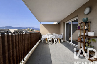 achat appartement mouans-sartoux 06370