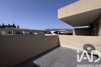 achat appartement mouans-sartoux 06370