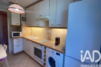 achat appartement mouans-sartoux 06370