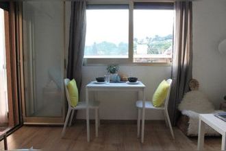 achat appartement mougins 06250