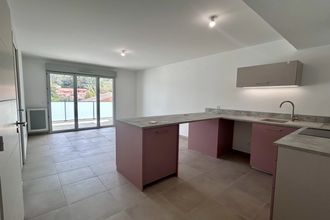 achat appartement mougins 06250