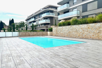 achat appartement mougins 06250