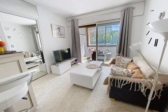 achat appartement mougins 06250