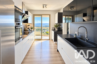 achat appartement mougins 06250