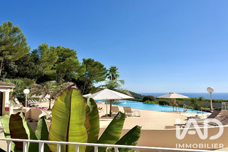 achat appartement mougins 06250