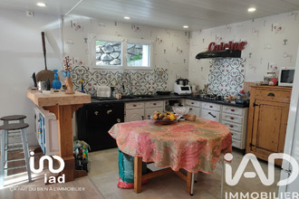 achat appartement moutiers 73600