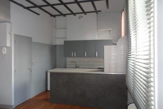 achat appartement mouy 60250