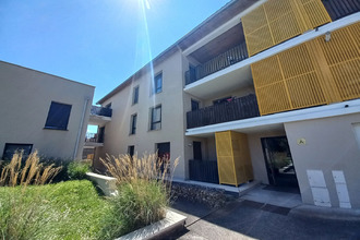 achat appartement mtanay 69250