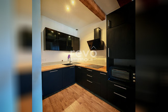 achat appartement mtanay 69250