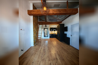 achat appartement mtanay 69250