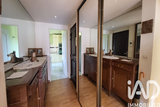 achat appartement mtargis 45200