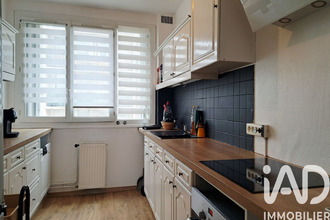 achat appartement mtargis 45200