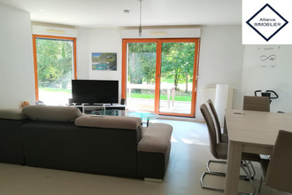 achat appartement mtauban-de-bretagne 35360