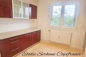 achat appartement mtbeliard 25200