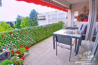 achat appartement mtbeliard 25200