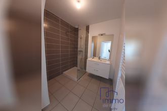 achat appartement mtbrison 42600