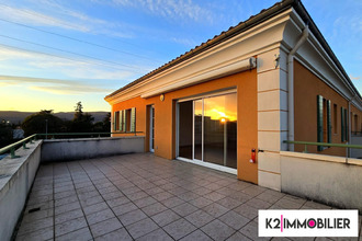 achat appartement mtelimar 26200