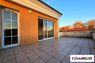 achat appartement mtelimar 26200