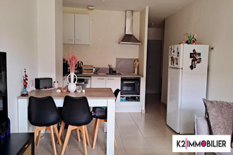 achat appartement mtelimar 26200
