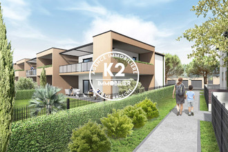 achat appartement mtelimar 26200