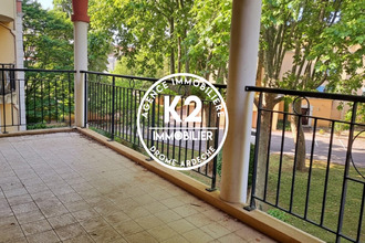 achat appartement mtelimar 26200
