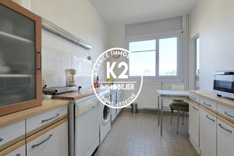 achat appartement mtelimar 26200