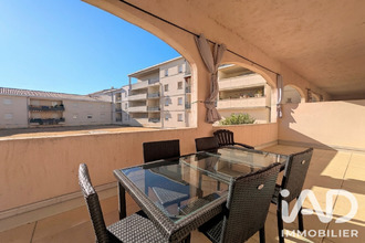 achat appartement mtelimar 26200