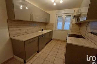 achat appartement mtereau-fault-yonne 77130