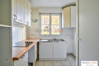 achat appartement mtesson 78360