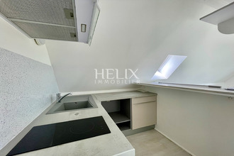 achat appartement mtesson 78360