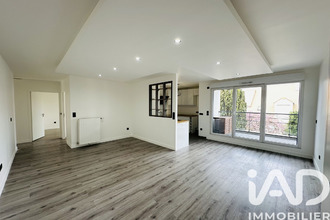 achat appartement mtesson 78360