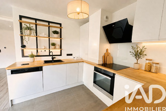 achat appartement mtesson 78360