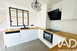 achat appartement mtesson 78360