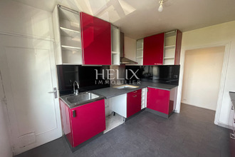 achat appartement mtesson 78360