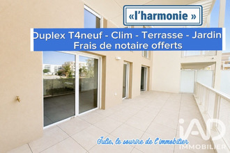 achat appartement mteux 84170