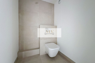 achat appartement mtevrain 77144