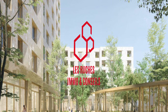 achat appartement mtevrain 77144