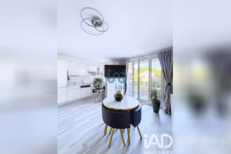 achat appartement mtevrain 77144