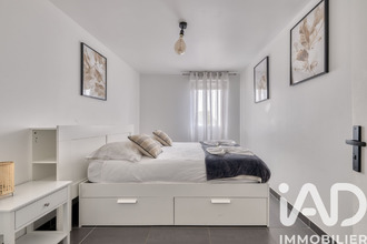 achat appartement mtevrain 77144