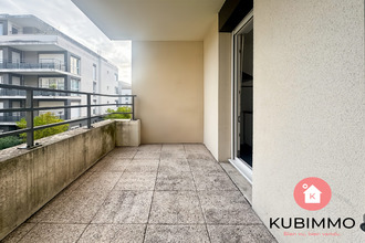 achat appartement mtevrain 77144