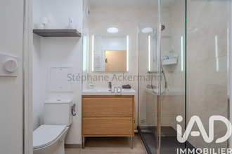 achat appartement mtevrain 77144