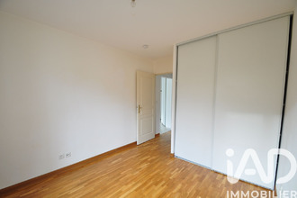 achat appartement mtevrain 77144
