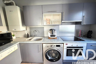 achat appartement mtevrain 77144