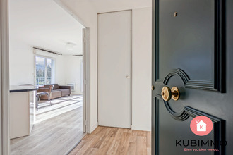 achat appartement mtevrain 77144